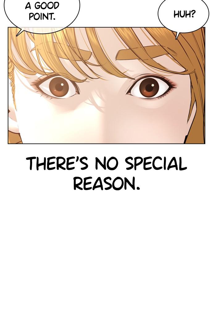 How to Fight Chap 118 - Next Chap 119