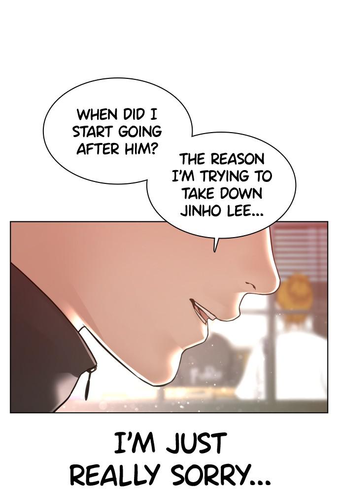 How to Fight Chap 118 - Next Chap 119