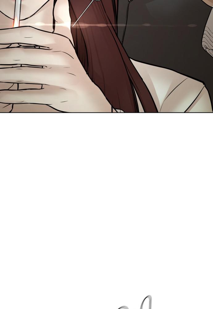 How to Fight Chap 118 - Next Chap 119