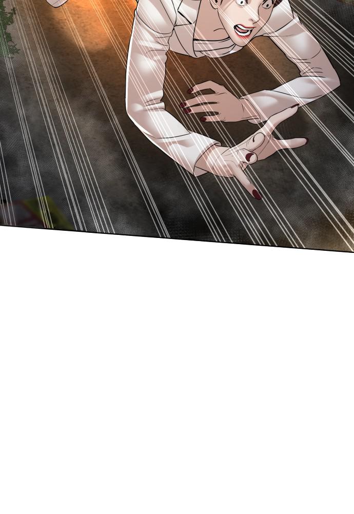 How to Fight Chap 118 - Next Chap 119