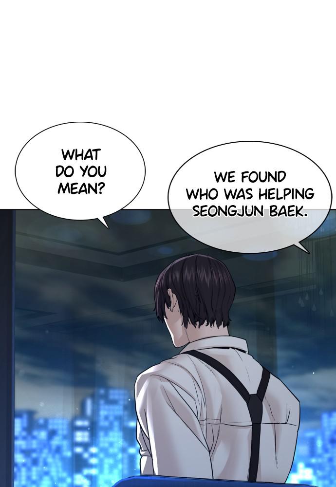 How to Fight Chap 118 - Next Chap 119