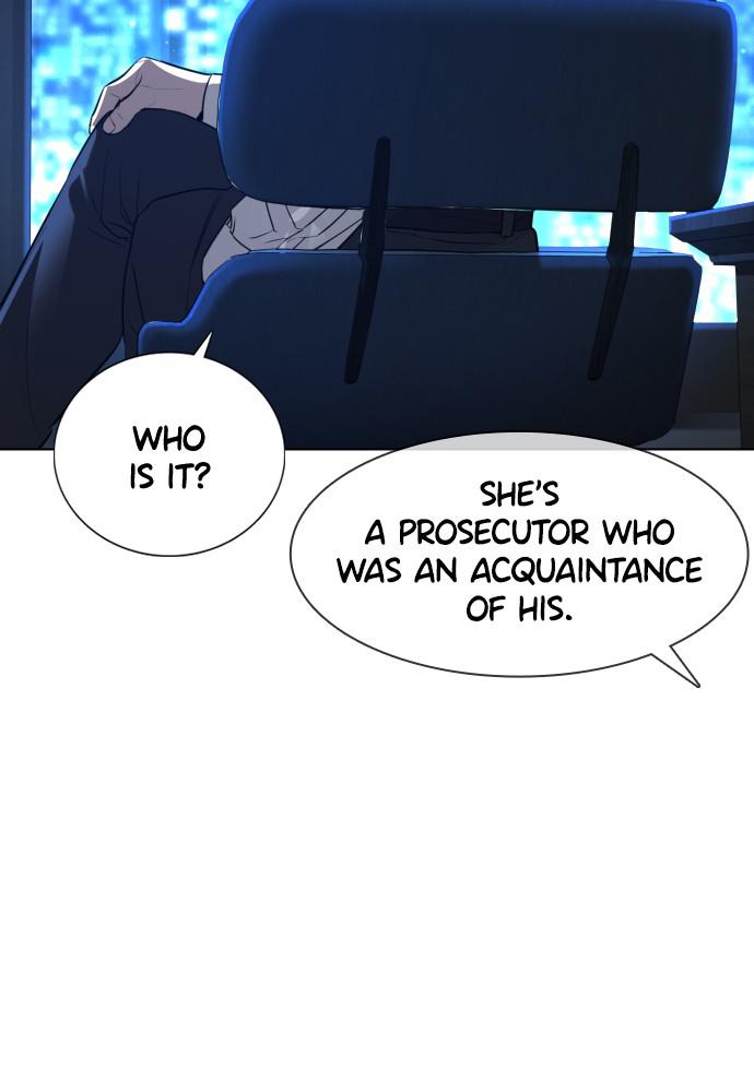 How to Fight Chap 118 - Next Chap 119