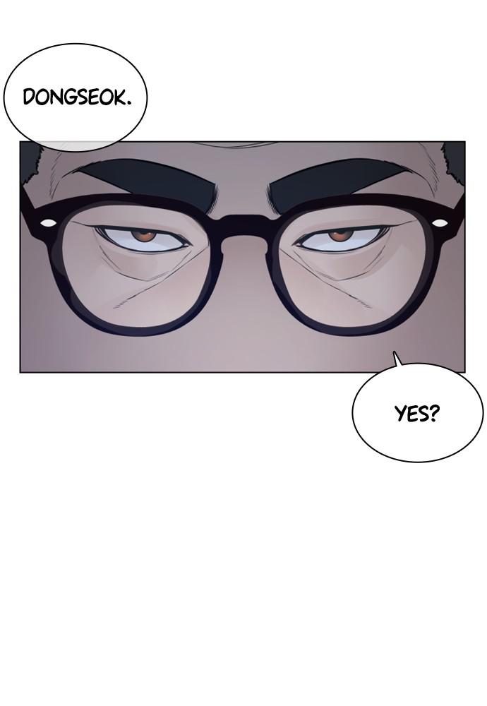 How to Fight Chap 118 - Next Chap 119