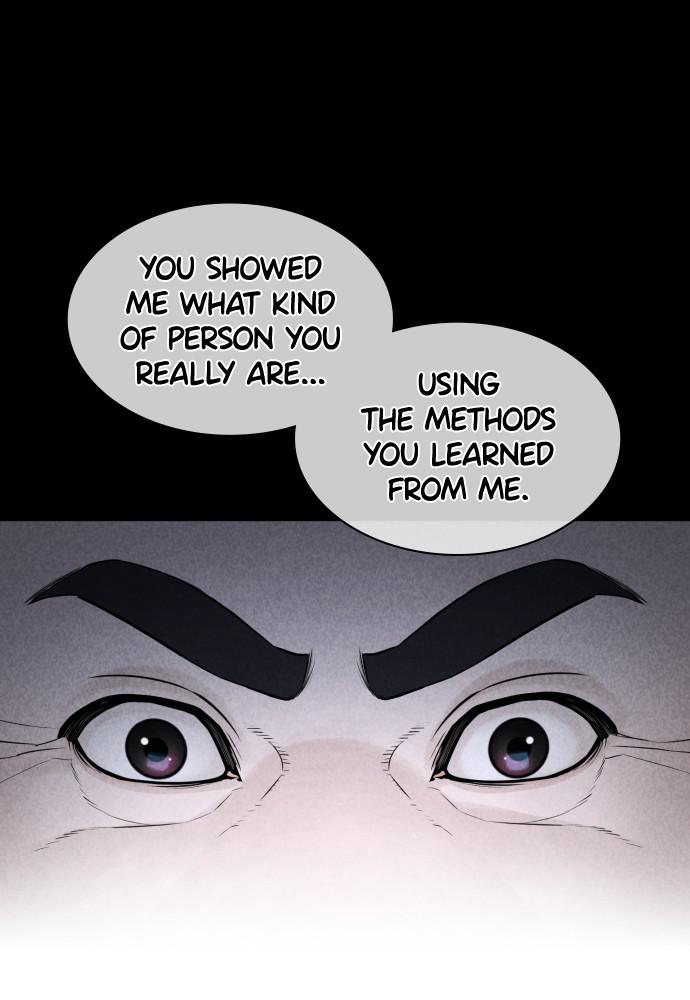 How to Fight Chap 118 - Next Chap 119