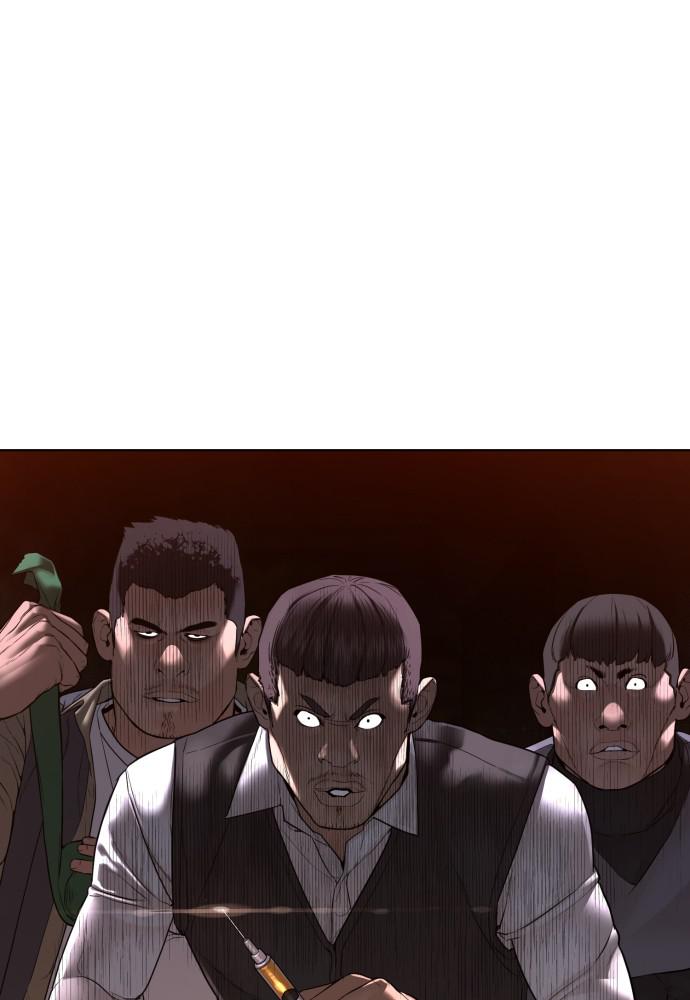 How to Fight Chap 118 - Next Chap 119