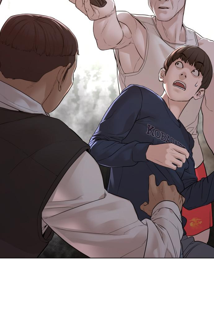 How to Fight Chap 118 - Next Chap 119