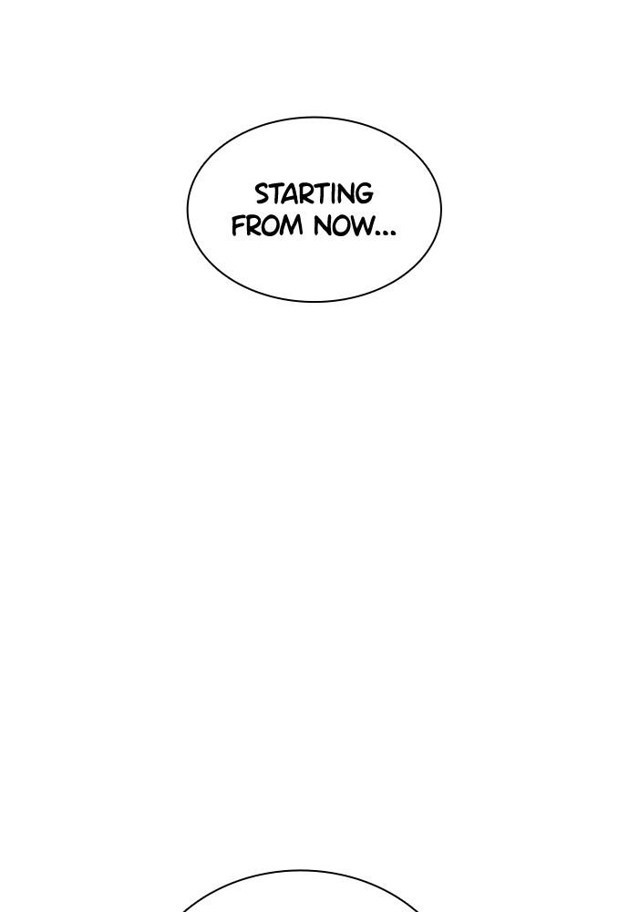 How to Fight Chap 118 - Next Chap 119