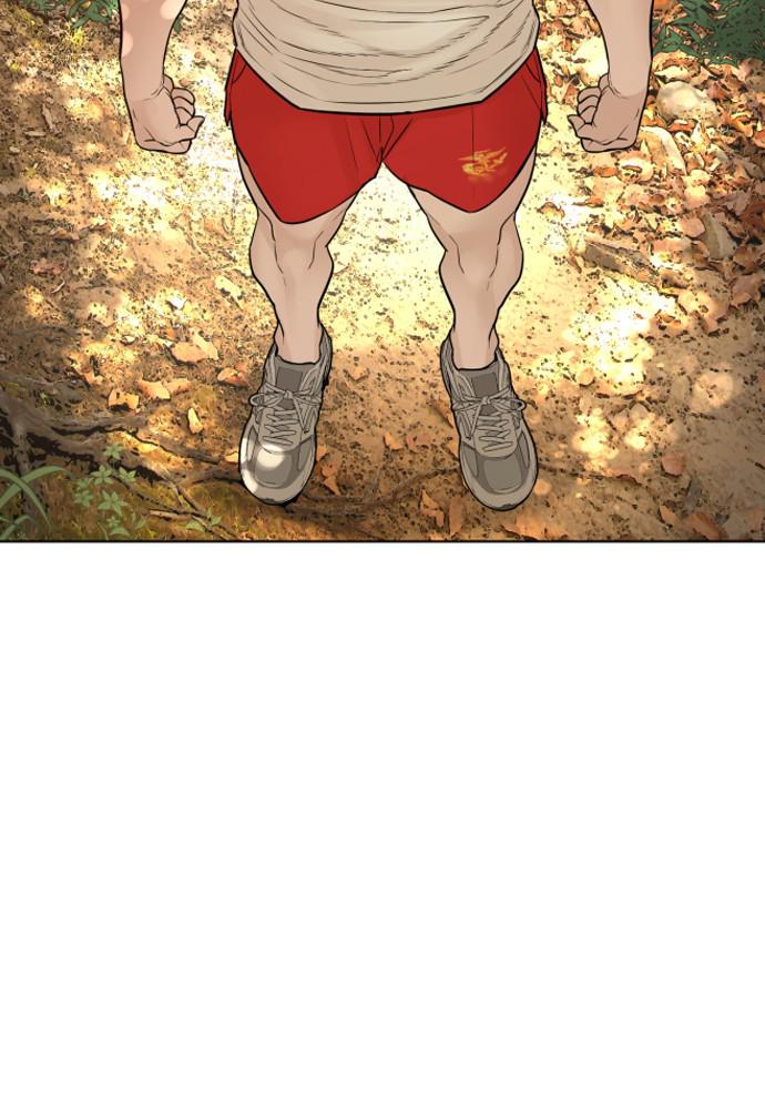 How to Fight Chap 119 - Next Chap 120