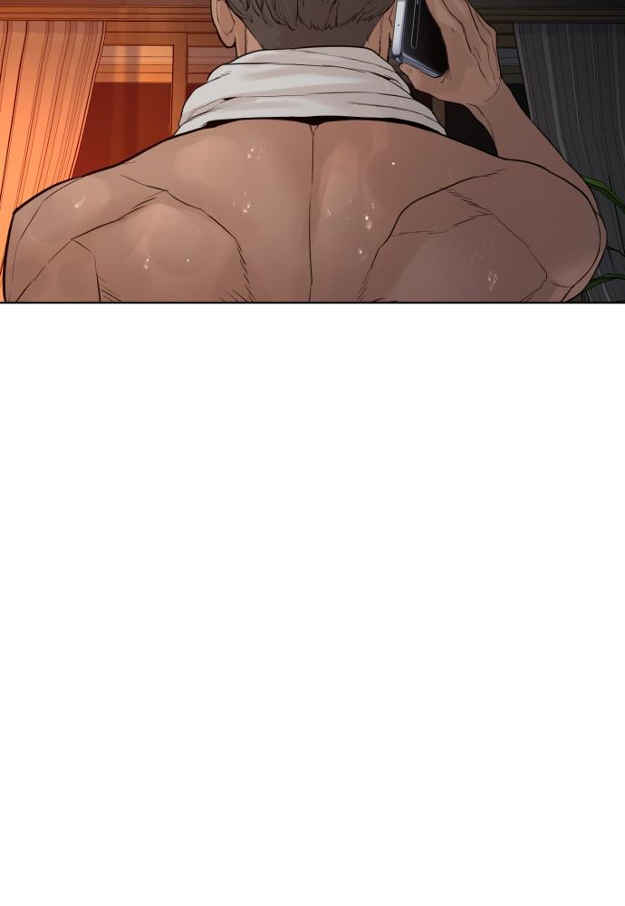 How to Fight Chap 119 - Next Chap 120