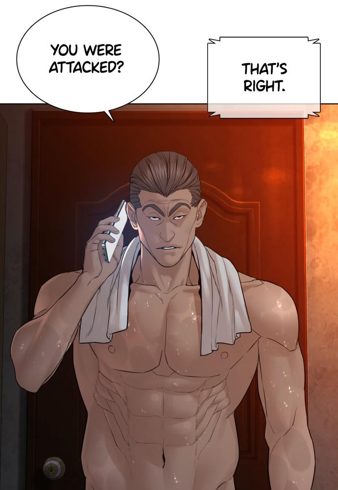 How to Fight Chap 119 - Next Chap 120