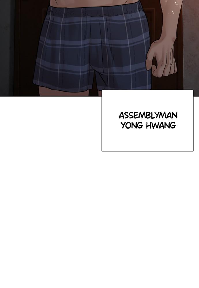 How to Fight Chap 119 - Next Chap 120