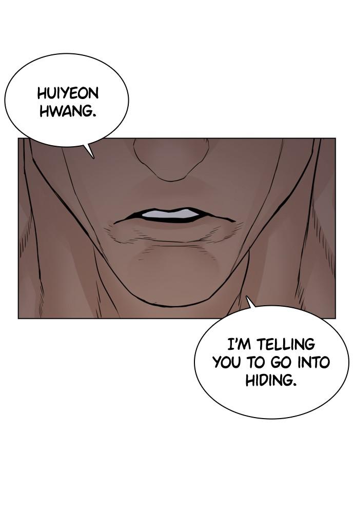 How to Fight Chap 119 - Next Chap 120