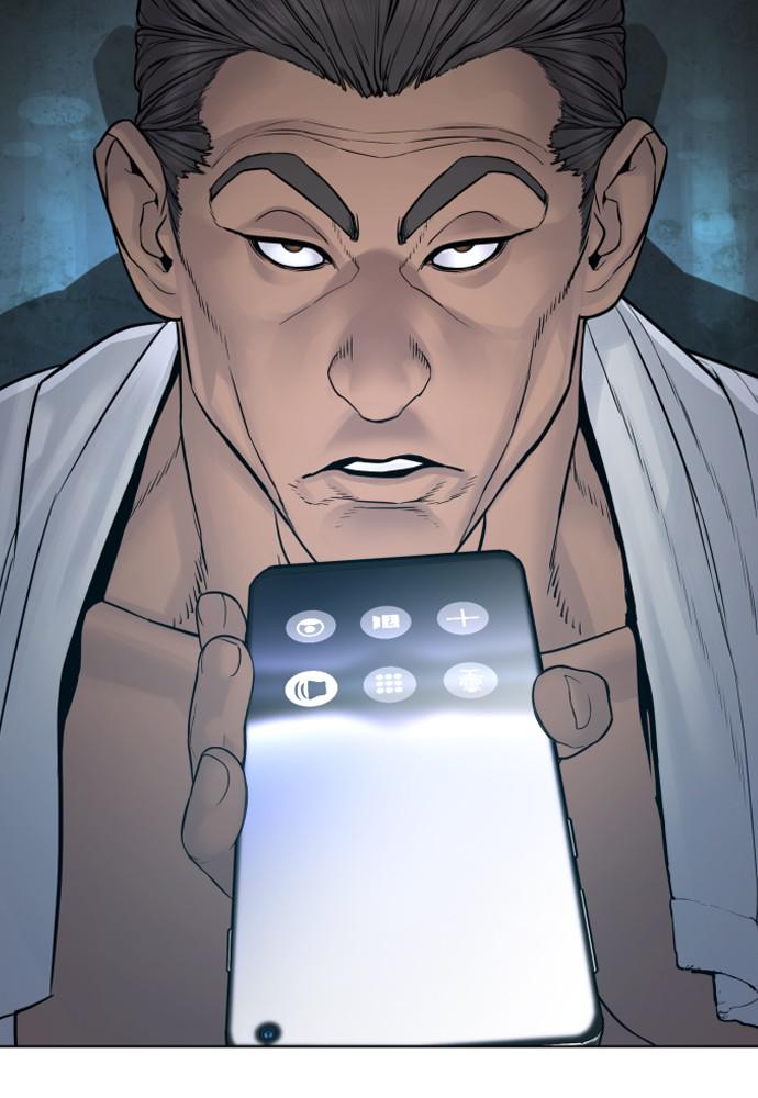 How to Fight Chap 119 - Next Chap 120