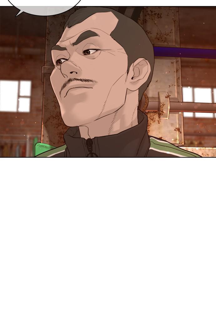 How to Fight Chap 119 - Next Chap 120