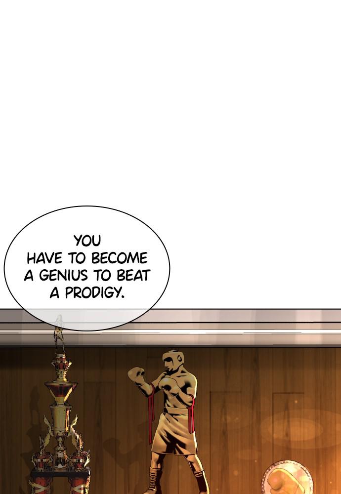 How to Fight Chap 119 - Next Chap 120