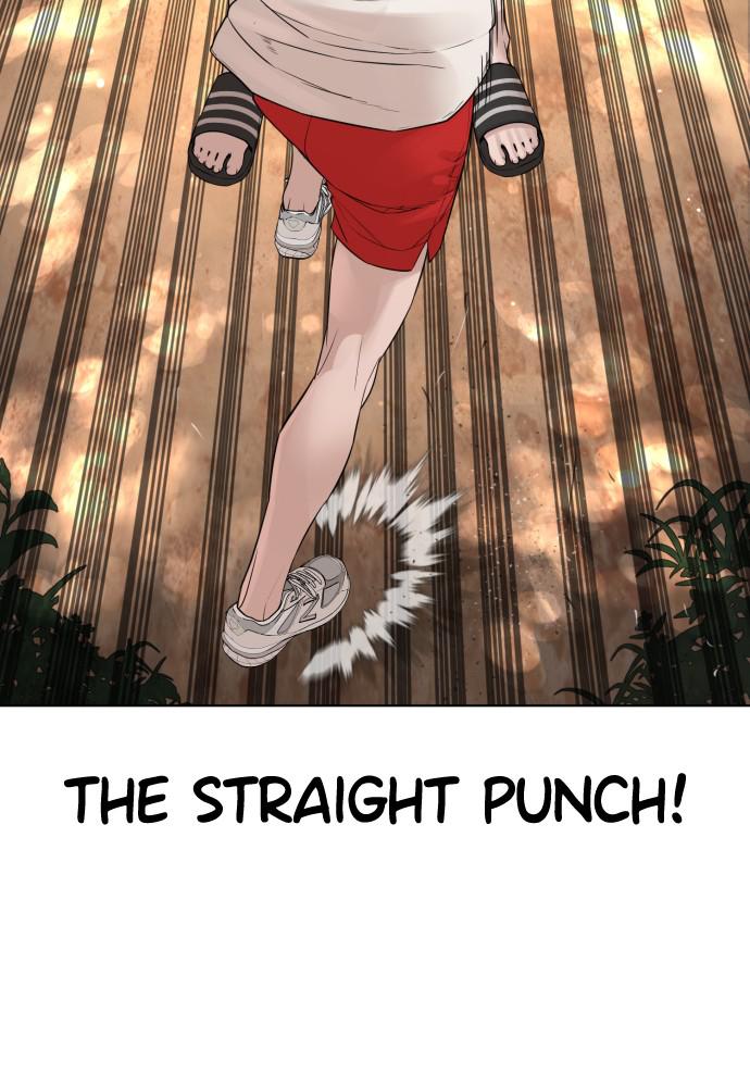 How to Fight Chap 119 - Next Chap 120