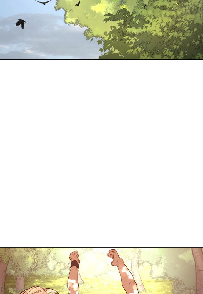 How to Fight Chap 119 - Next Chap 120