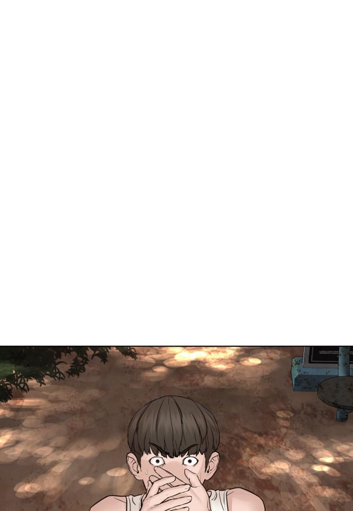 How to Fight Chap 119 - Next Chap 120