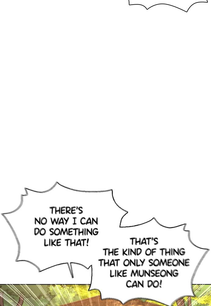 How to Fight Chap 119 - Next Chap 120