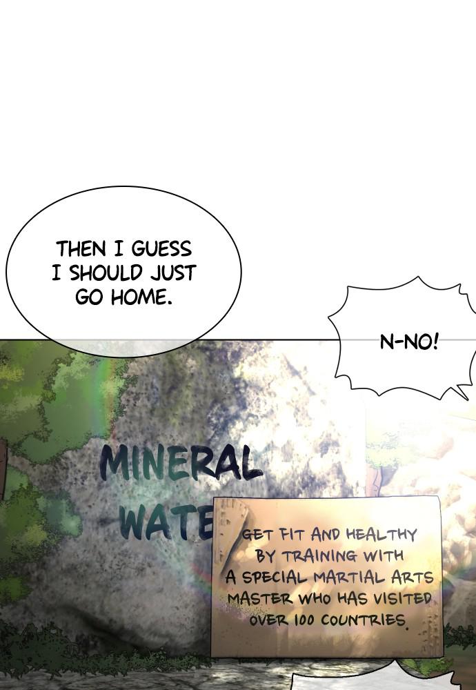 How to Fight Chap 119 - Next Chap 120