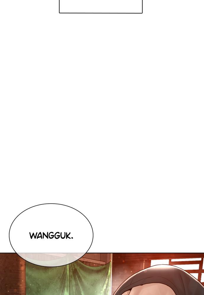 How to Fight Chap 119 - Next Chap 120