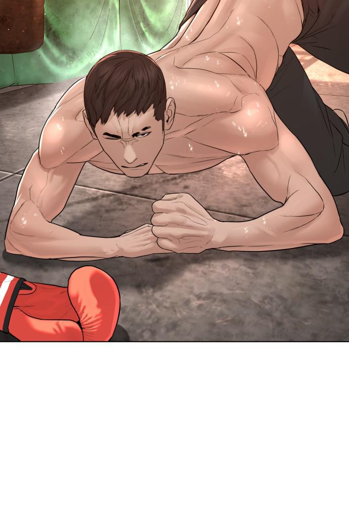 How to Fight Chap 119 - Next Chap 120