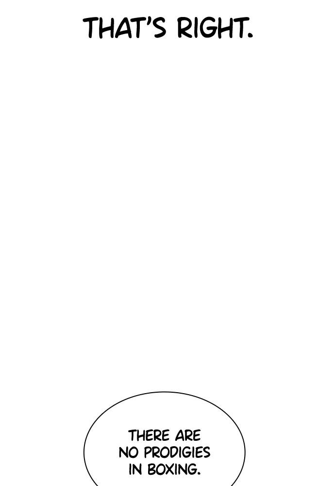 How to Fight Chap 119 - Next Chap 120