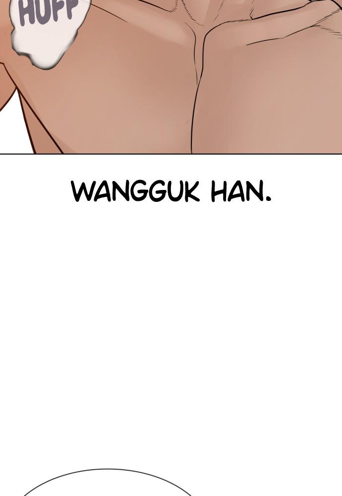 How to Fight Chap 119 - Next Chap 120