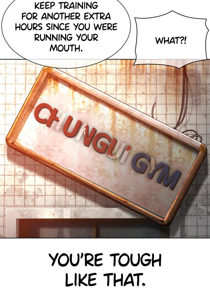 How to Fight Chap 119 - Next Chap 120