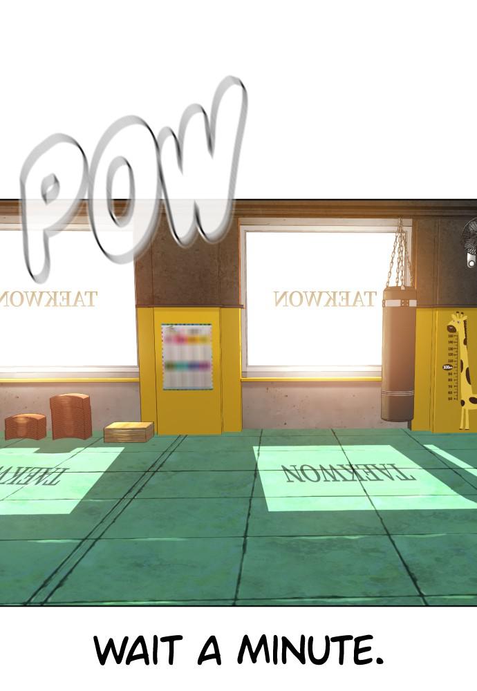 How to Fight Chap 119 - Next Chap 120