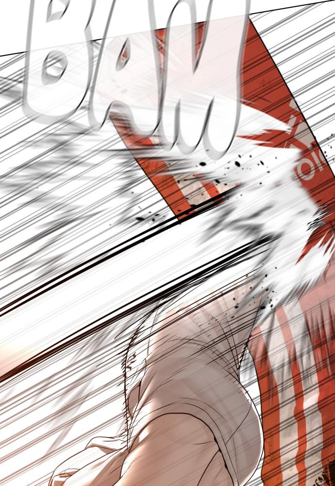 How to Fight Chap 119 - Next Chap 120