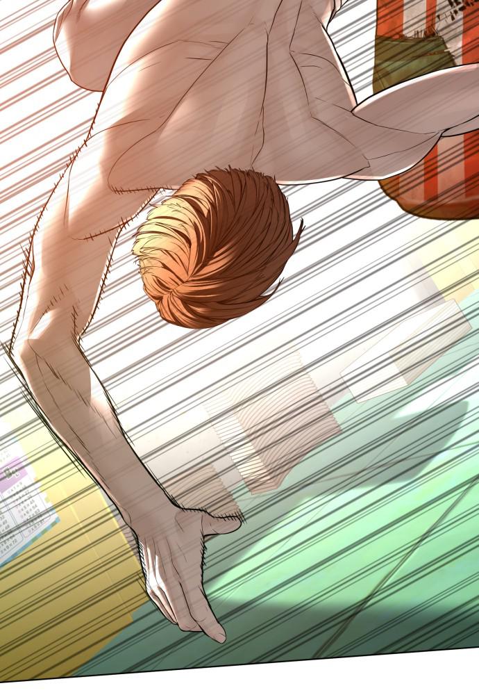 How to Fight Chap 119 - Next Chap 120