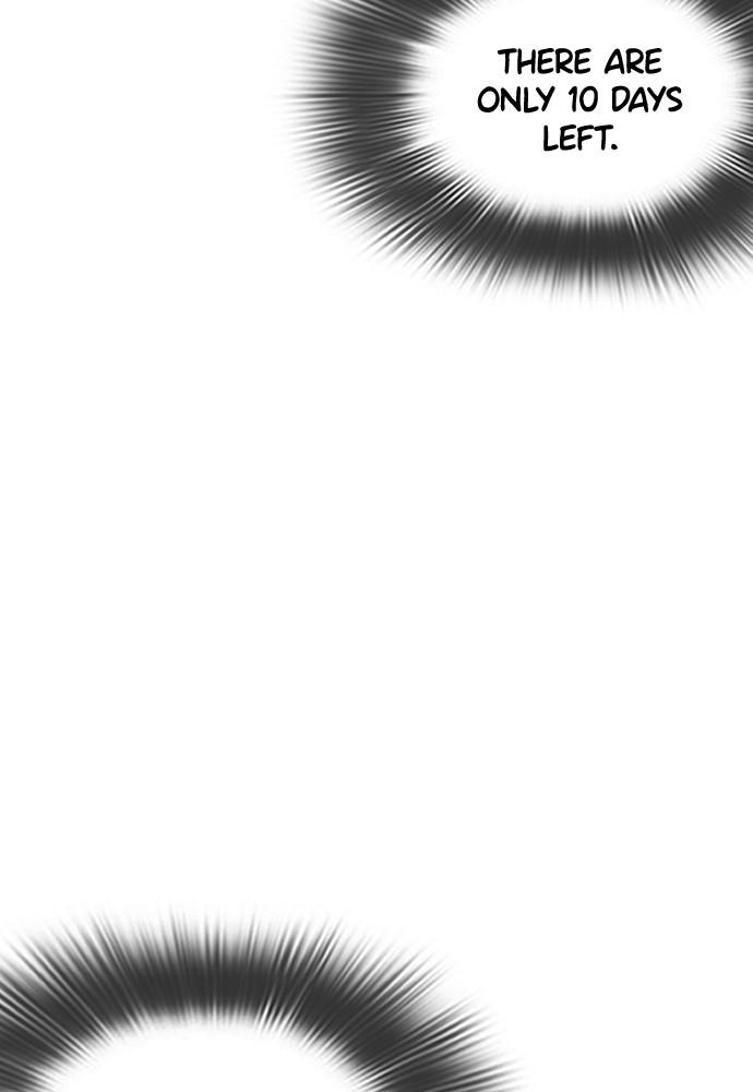 How to Fight Chap 119 - Next Chap 120