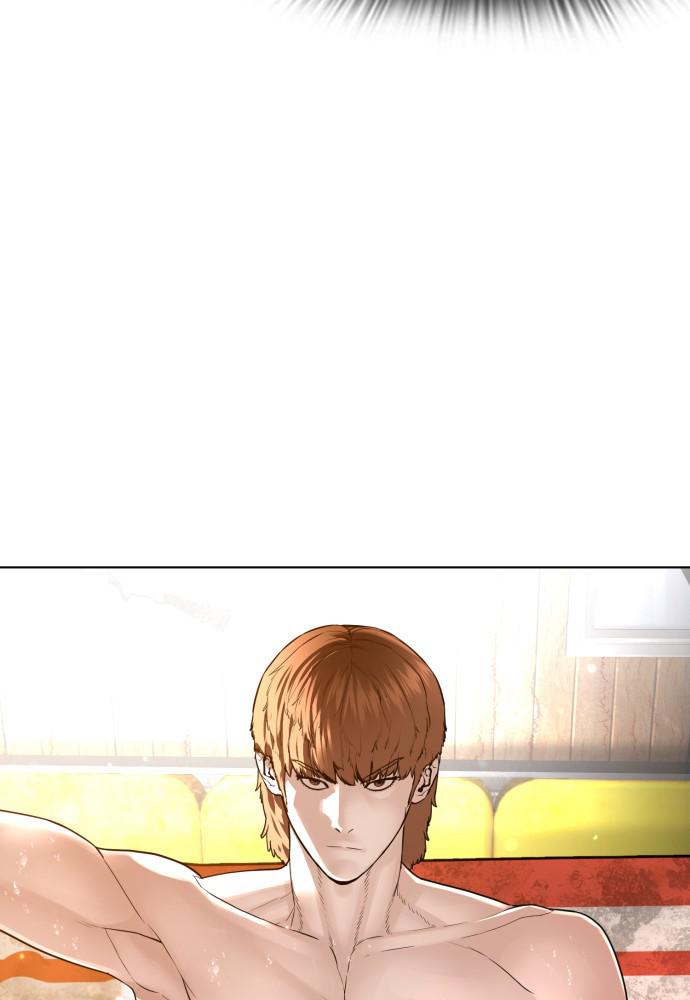 How to Fight Chap 119 - Next Chap 120