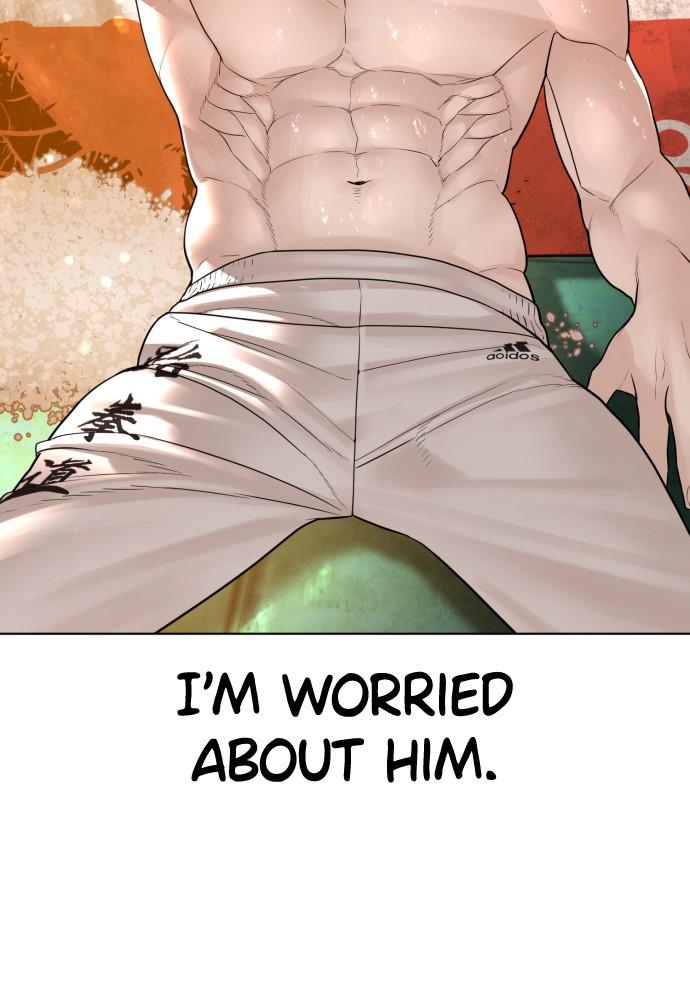 How to Fight Chap 119 - Next Chap 120