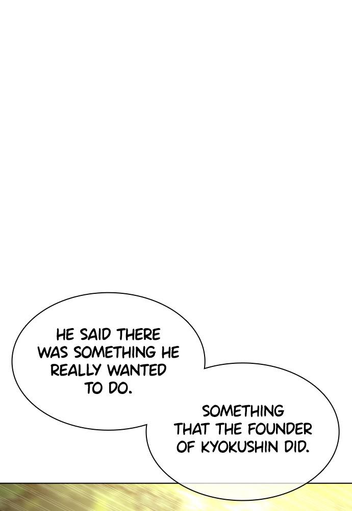 How to Fight Chap 119 - Next Chap 120