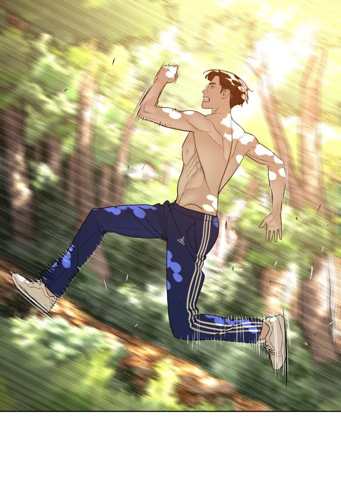 How to Fight Chap 119 - Next Chap 120