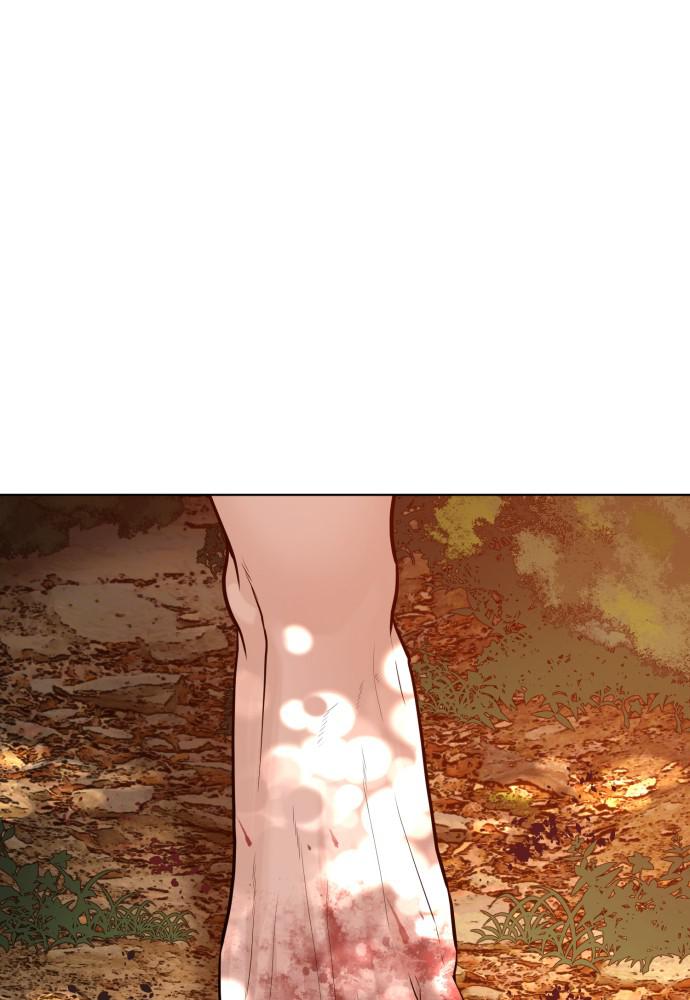 How to Fight Chap 119 - Next Chap 120