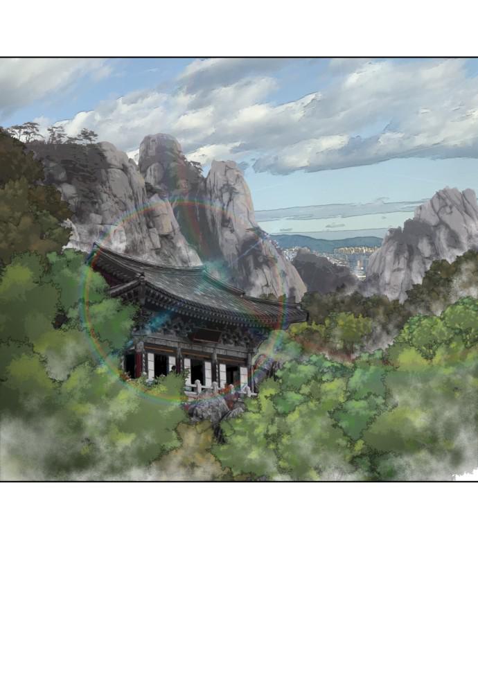 How to Fight Chap 119 - Next Chap 120