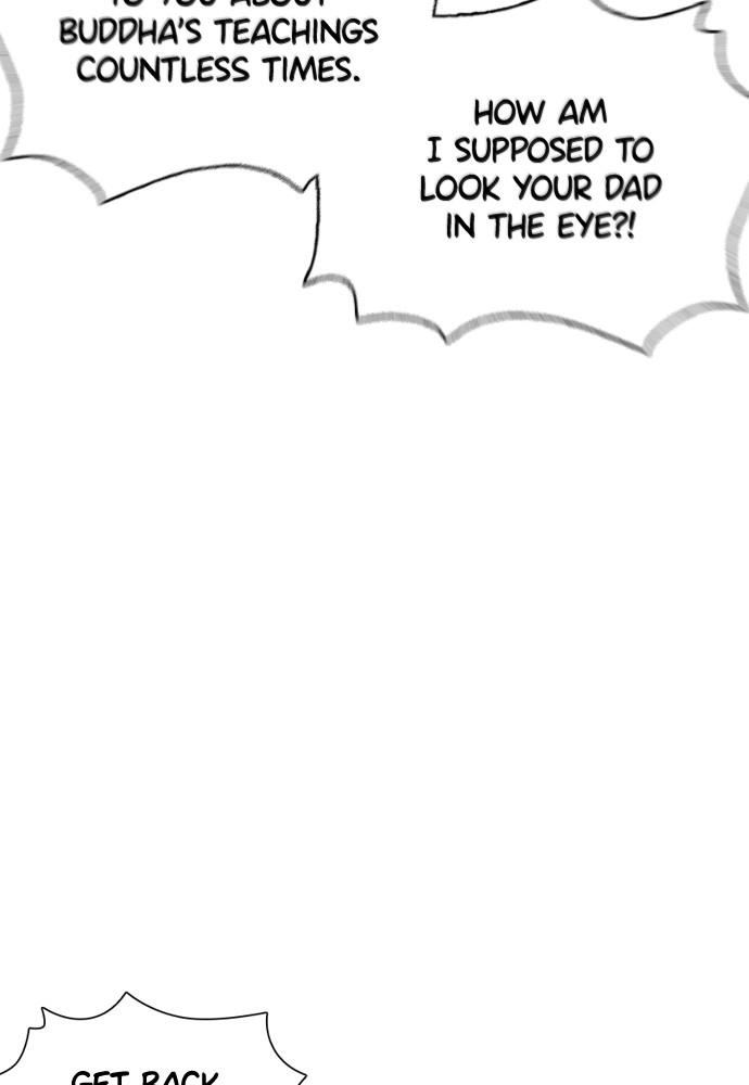 How to Fight Chap 119 - Next Chap 120