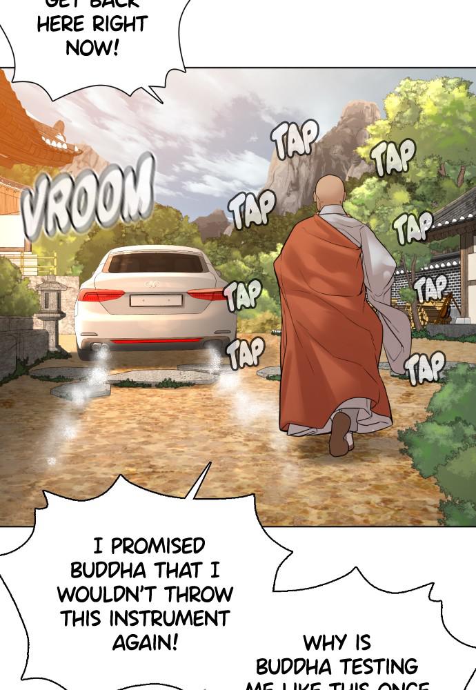 How to Fight Chap 119 - Next Chap 120