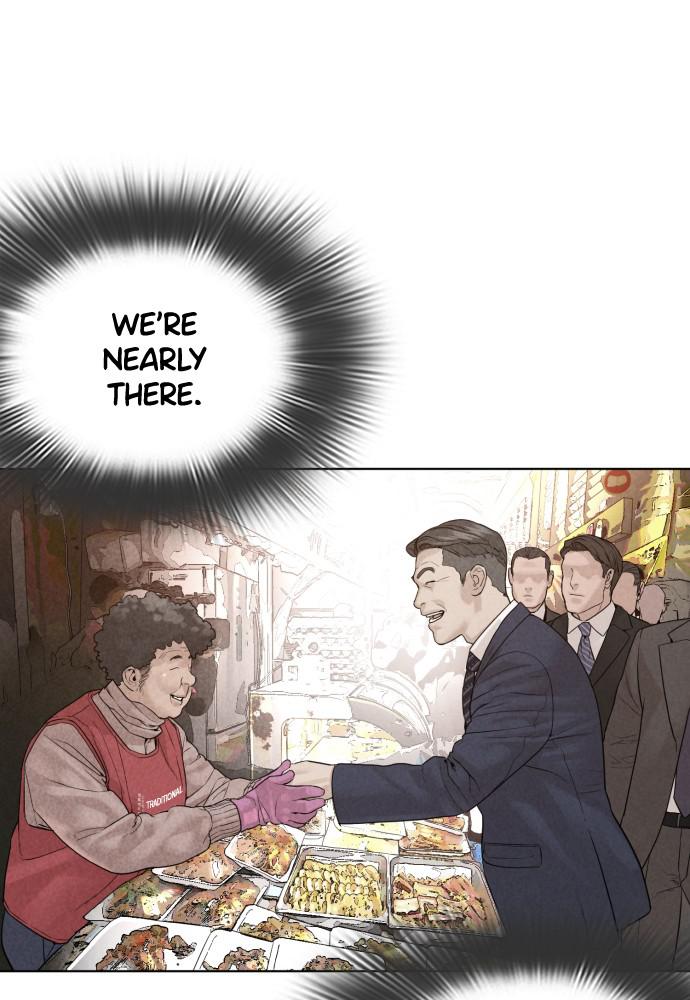 How to Fight Chap 119 - Next Chap 120