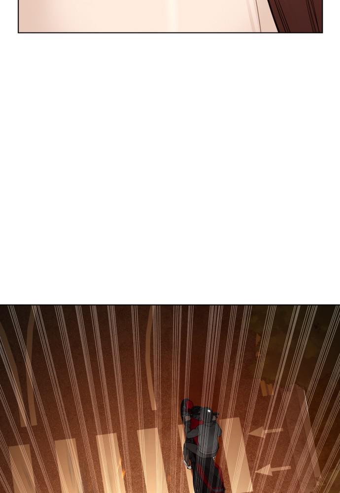 How to Fight Chap 119 - Next Chap 120