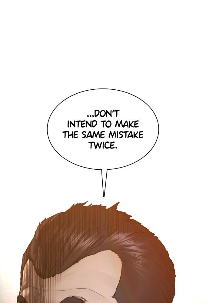 How to Fight Chap 110 - Next Chap 111