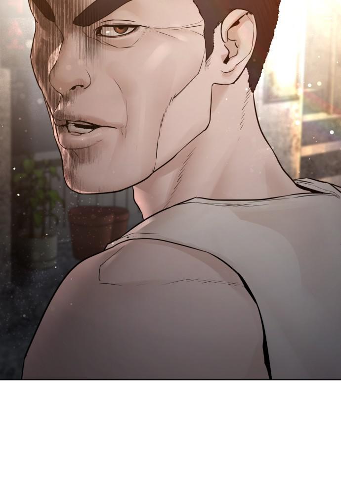 How to Fight Chap 110 - Next Chap 111