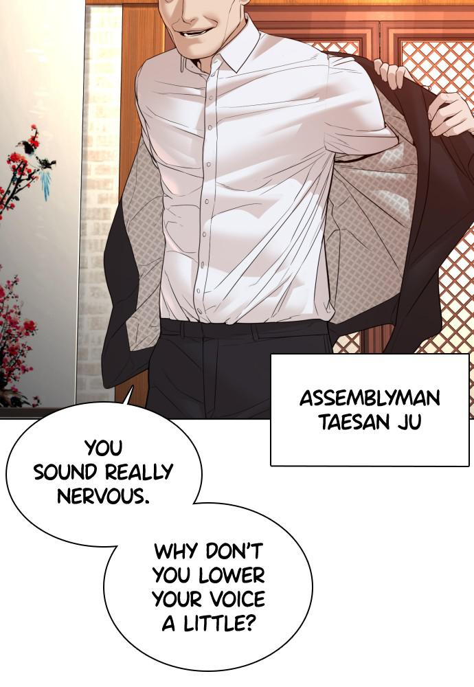How to Fight Chap 110 - Next Chap 111