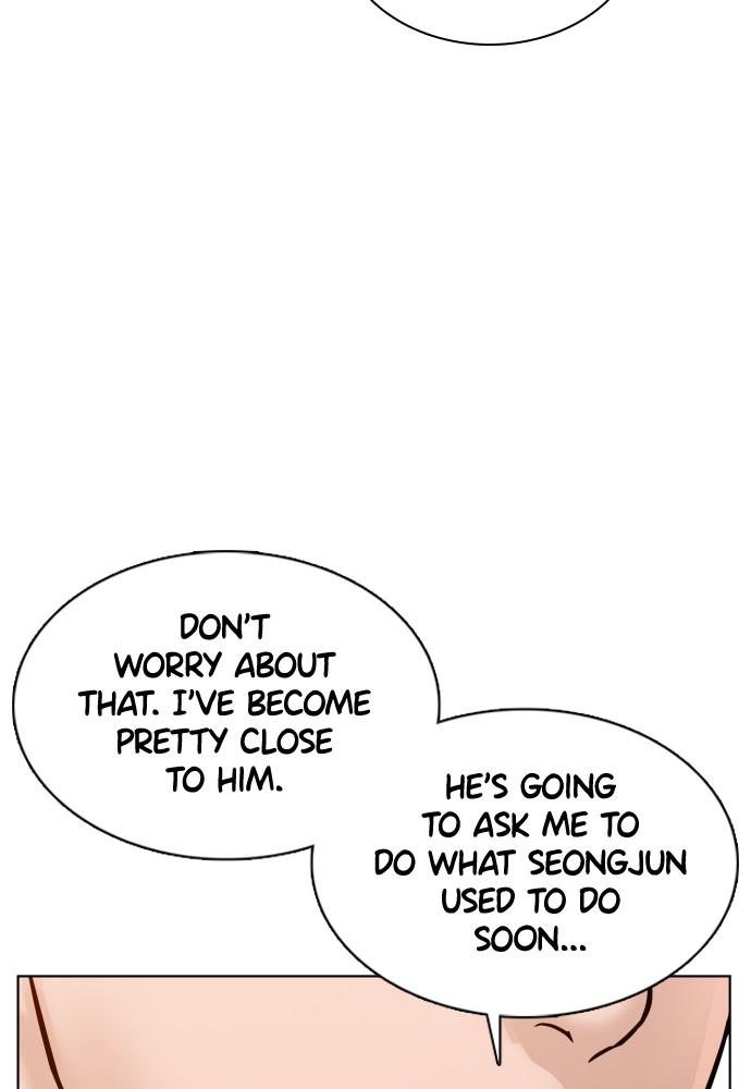 How to Fight Chap 110 - Next Chap 111