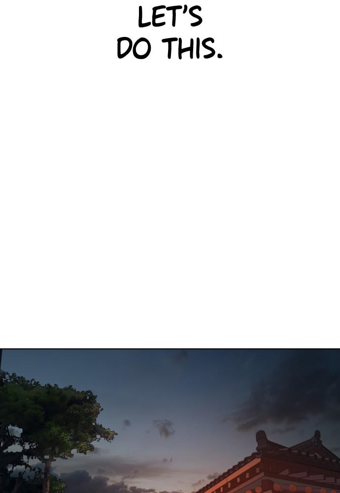 How to Fight Chap 110 - Next Chap 111