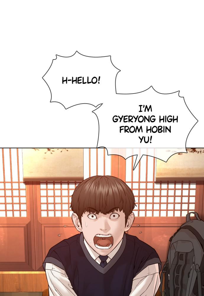 How to Fight Chap 110 - Next Chap 111