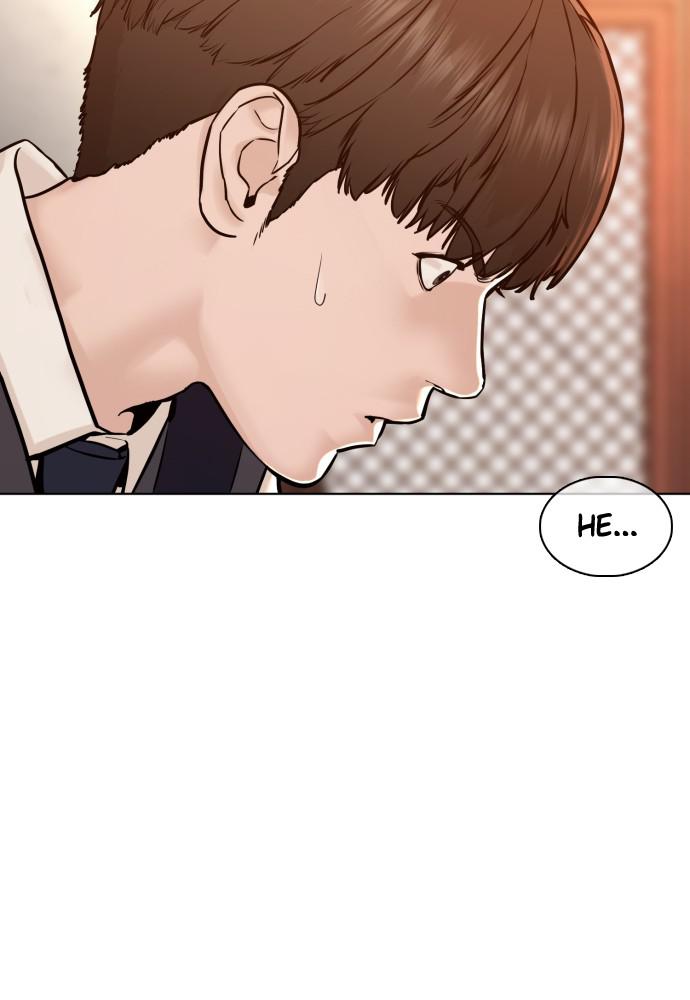 How to Fight Chap 110 - Next Chap 111